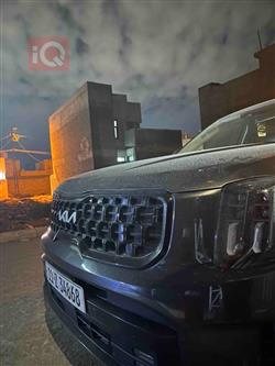 Kia Telluride